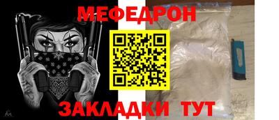 кокаин колумбия Кулебаки