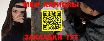 кокаин колумбия Кулебаки