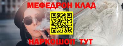 кокаин колумбия Кулебаки