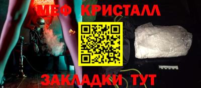 кокаин колумбия Кулебаки