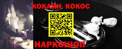 ПСИЛОЦИБИНОВЫЕ ГРИБЫ Кумертау