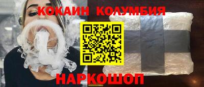 ПСИЛОЦИБИНОВЫЕ ГРИБЫ Кумертау