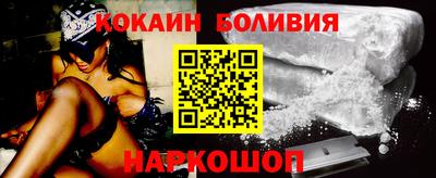прущая мука Кунгур
