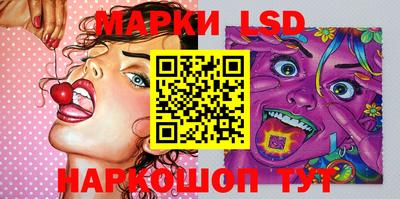 кокаин колумбия Кулебаки