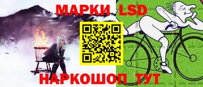 прущая мука Кунгур
