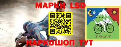 прущая мука Кунгур