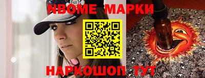 ПСИЛОЦИБИНОВЫЕ ГРИБЫ Кумертау