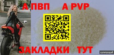 кокаин колумбия Кулебаки