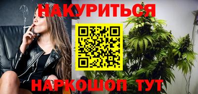 прущая мука Кунгур