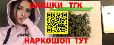 ПСИЛОЦИБИНОВЫЕ ГРИБЫ Кумертау