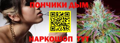 ПСИЛОЦИБИНОВЫЕ ГРИБЫ Кумертау