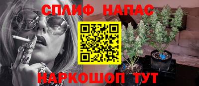 кокаин колумбия Кулебаки