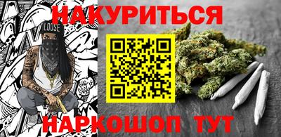 прущая мука Кунгур