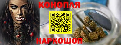 прущая мука Кунгур