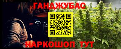 ПСИЛОЦИБИНОВЫЕ ГРИБЫ Кумертау