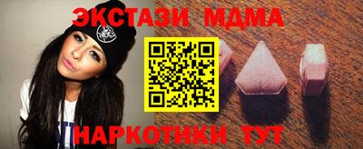кокаин колумбия Кулебаки