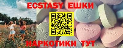 кокаин колумбия Кулебаки