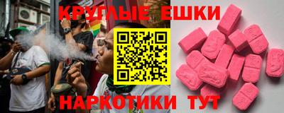 кокаин колумбия Кулебаки