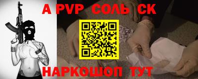 ПСИЛОЦИБИНОВЫЕ ГРИБЫ Кумертау