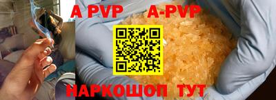 ПСИЛОЦИБИНОВЫЕ ГРИБЫ Кумертау