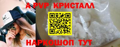 кокаин колумбия Кулебаки