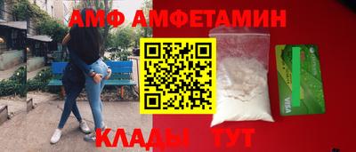 кокаин колумбия Кулебаки
