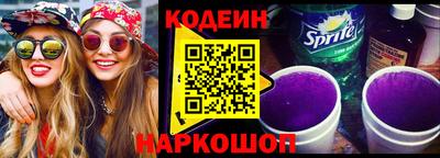 ПСИЛОЦИБИНОВЫЕ ГРИБЫ Кумертау