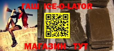прущая мука Кунгур