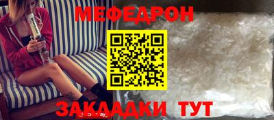 кокаин колумбия Кулебаки