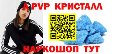 прущая мука Кунгур