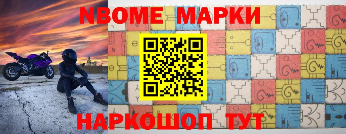 Лсд 25 экстази кислота Карачаевск